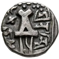 Debased Dinar - Namvihakya Kidarite Successors