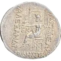 Tetradrachm In the name of Alexander III, Odessos