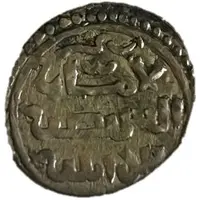 Akce - Orhan Gazi al-Mustansir Bi'llah variant