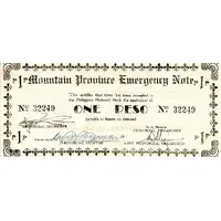 1 Peso Large heading