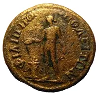Obol - Antoninus Pius Philippopolis