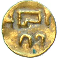 Fanam - Bhanudeva IV