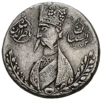 1/2 Qiran - Naser al-Din Shah