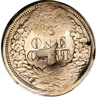 Token - San Miguel Coffee Merchant's Counterstamped on Indian Cent