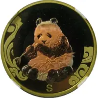 Medal Singapore International Coin Fair 2017