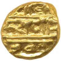 1 Pagoda - Venkata Raya III