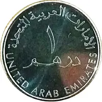1 Dirham - Khalifa Commercial Bank of Dubai