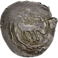 AR Dirham - Anonymous Bagrat V?