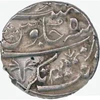 Rupee - Ahmad Shah Bahadur Balwantnagar / Jhansi
