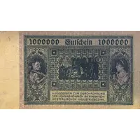 1 000 000 Mark August-Thyssen-Hütte