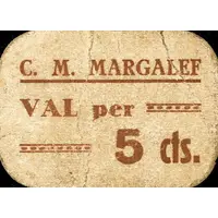 5 Céntimos Margalef de Montsant