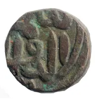 1/2 Tanka - Muzaffar Shah III