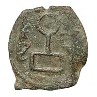 Pul - Nusrat al-din Berke 'Berke' Qrim mint