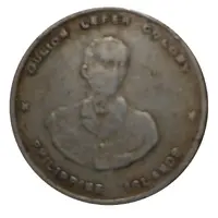 1 Centavo Culion Island Leper Colony