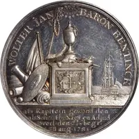 Death of captain Wolter Jan Gerrit Bentinck