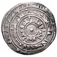 1/2 Dirham - al-Mu'izz al-Mansuriya