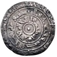 1/2 Dirham - al-Mu'izz al-Mansuriya