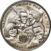 1 Peso 50th. Anniversary of United Nations Default Category Coins Americas Cuba