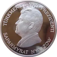 500 Manat Caspian Snowcock