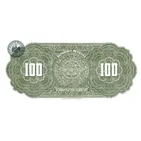 100 Pesos República Mexicana - Gobierno Constitucionalista