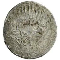 1 Tanka - Abu'l-Muzaffar Muhammad Simnan