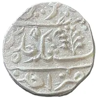 1/2 Rupee - Muhammad Shah I Modern Concoction