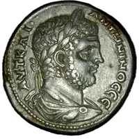 Tetradrachm - Caracalla ΔΗΜΑΡΧ ΕΞ ΥΠΑΤΟϹ ΤΟ Γ