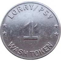 Token - Alpine Cleaning