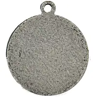 Medal Athletics