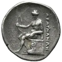 Drachm - Lykourgos