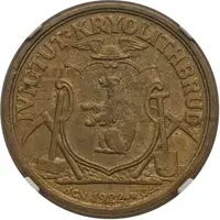 10 Kroner Ivigtut Cryolite Mining