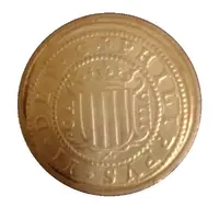 8 Reales - Philip III replica