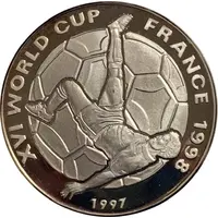 500 Afghanis 1998 World Cup