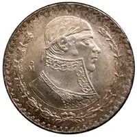 Medal - 1979 John Paul II Mexico Visit 'Papal Peso'