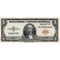 1 Peso Oro Default Category Banknotes Americas Dominican Republic (1844-date)