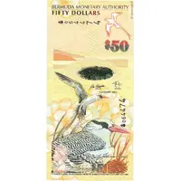 50 Dollars - Elizabeth II Tropic bird, red-billed