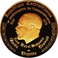 10 000 Francs CFA 25th Anniversary United Nations