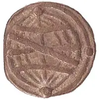 1 Soldo - Sebastião I Cross