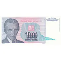 100 Dinara