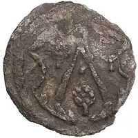 1 Pfennig - Thomas Schöning Koknese