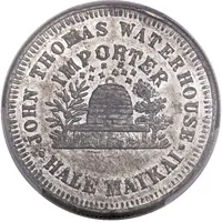 Token - John T. Waterhouse Early Hawaiian Issue