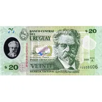 20 Pesos Uruguayos