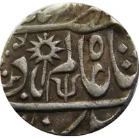 1 Rupee - Shah Alam II
