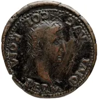 Sestertius - Tiberius