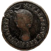 Sestertius - Tiberius