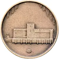Medal - The Gyula Castle Theatre