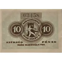 10 Fillér Sokszorosító Ipar Rt., Budapest