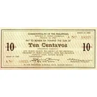 10 Centavos Green underprint