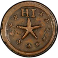 12 1/2 Cents - Wailuku Plantation