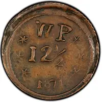 12 1/2 Cents - Wailuku Plantation